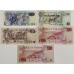 GHANA 1977 . ONE 1 - TEN 10 CEDI BANKNOTES . SPECIMEN